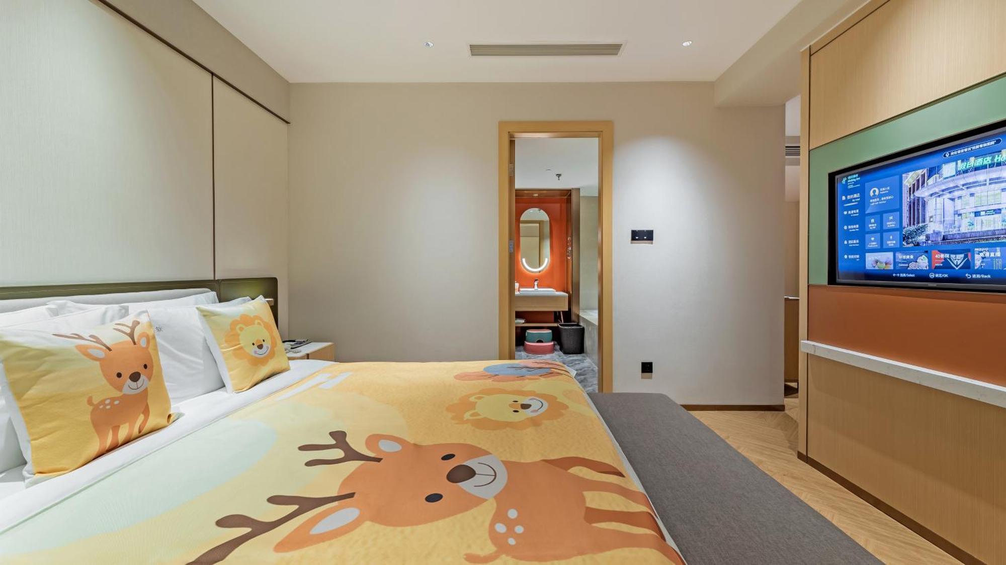 Holiday Inn Chongqing Guanyinqiao By Ihg Екстер'єр фото
