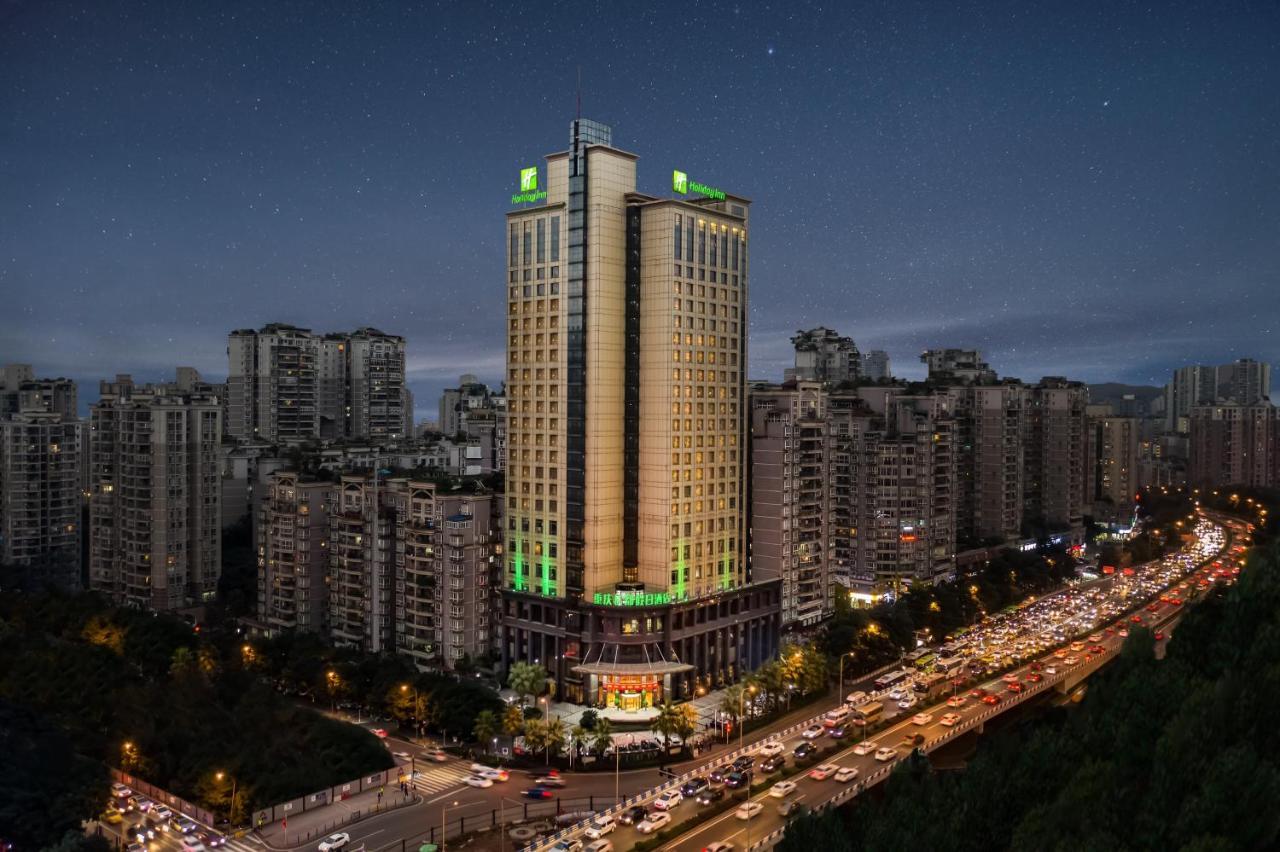 Holiday Inn Chongqing Guanyinqiao By Ihg Екстер'єр фото